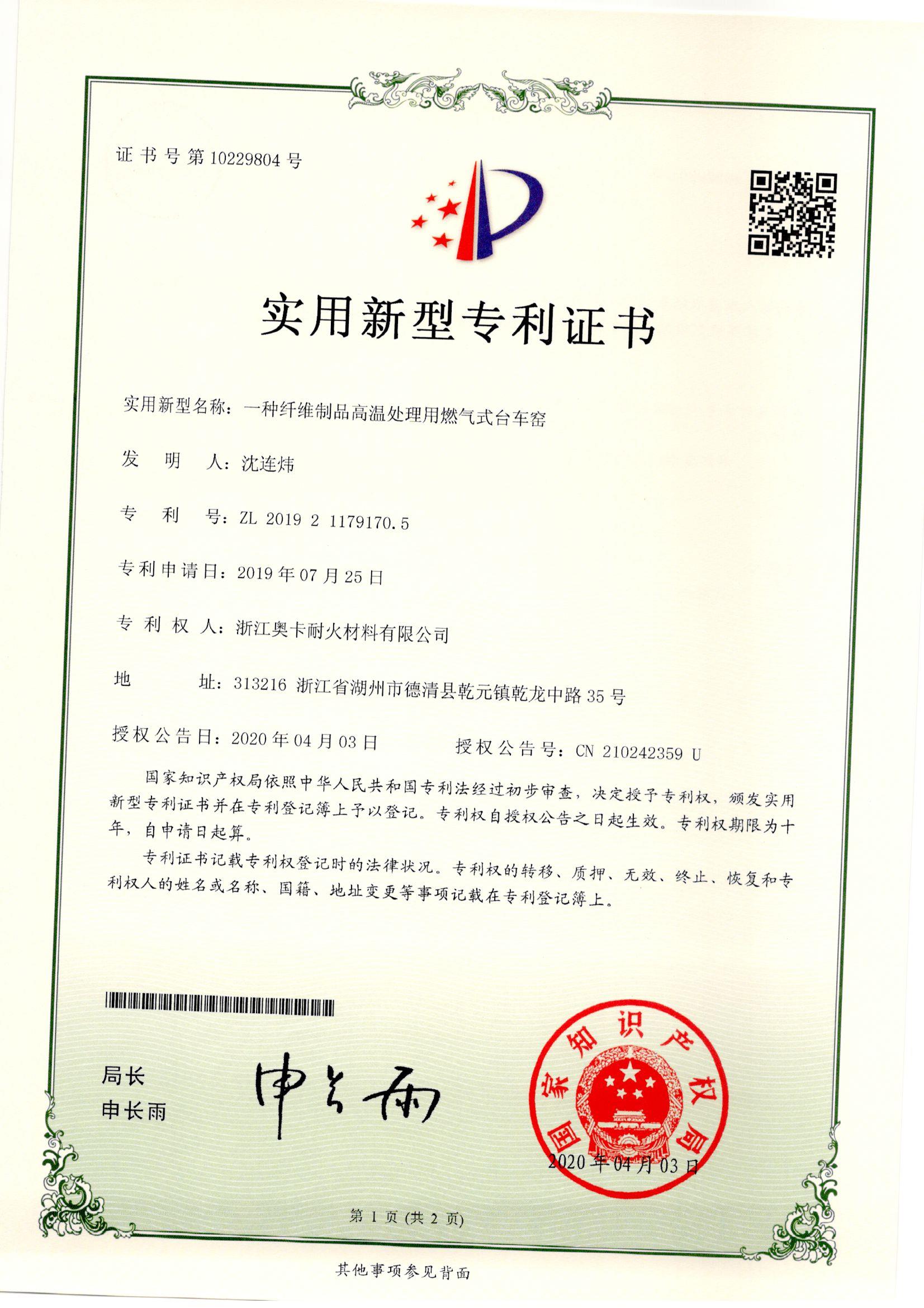 圖片關鍵詞（cí）