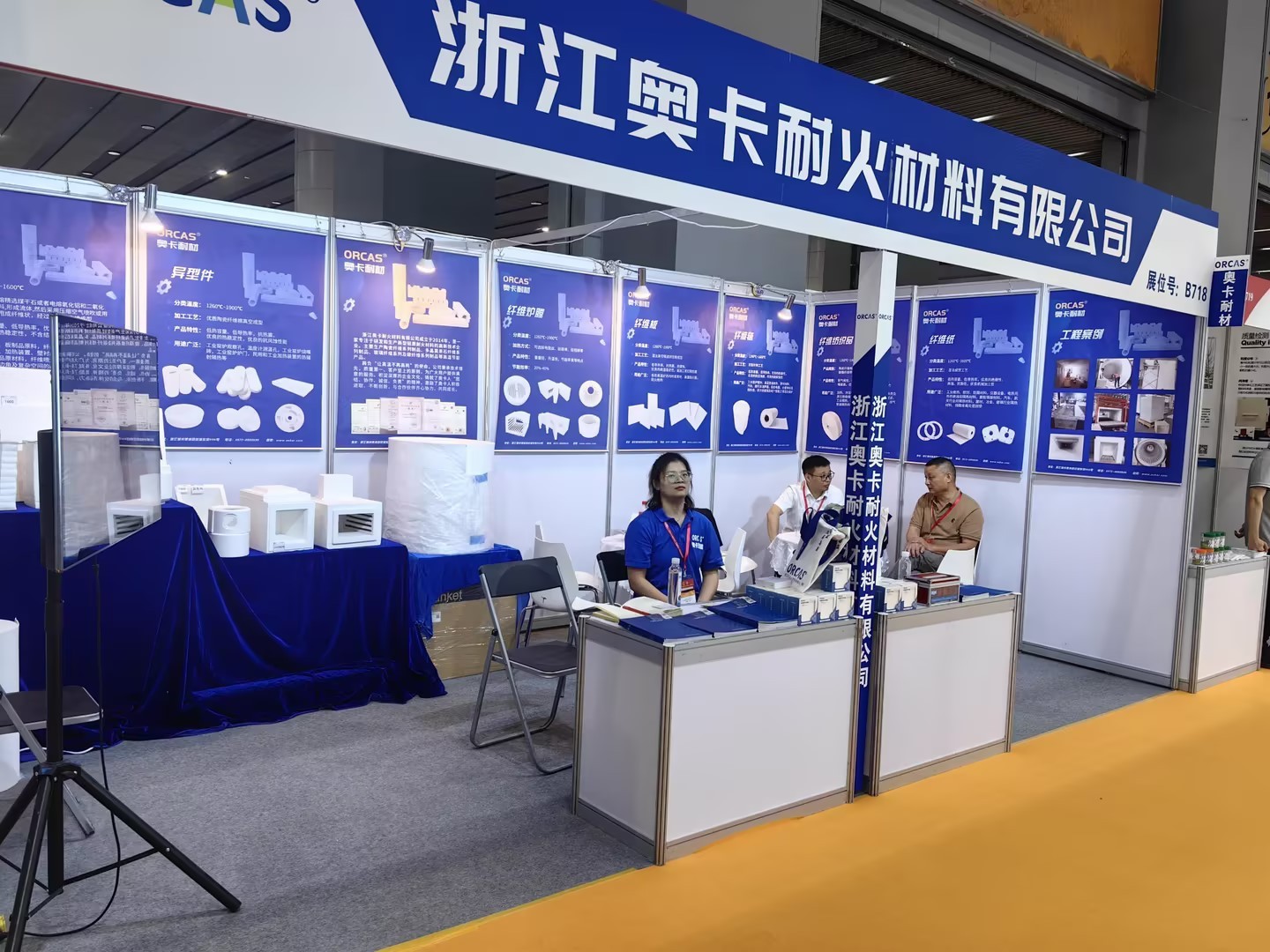 圖片關（guān）鍵詞